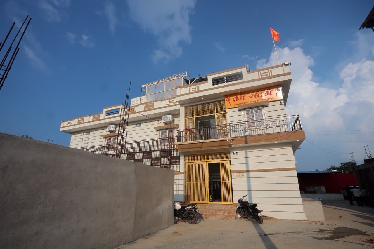 A calm view of the Prem Sadan building